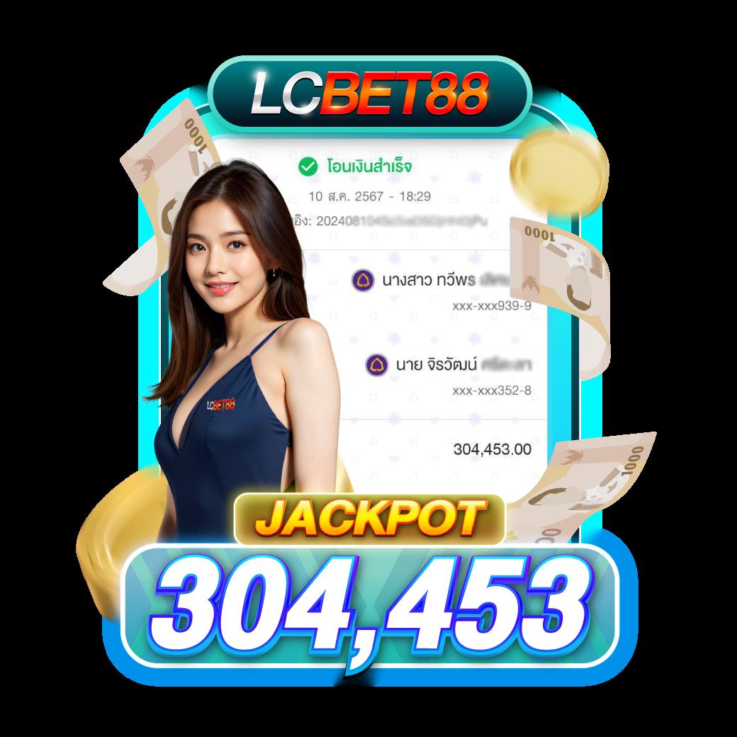 Men's Competition Barbell Set